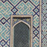Arts & Vie - Samarcande - Ouzbékistan