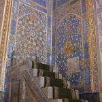 Arts & Vie - Samarcande - Ouzbékistan
