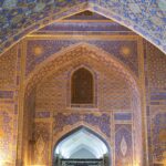 Arts & Vie - Samarcande - Ouzbékistan