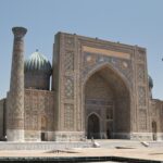 Arts & Vie - Samarcande - Ouzbékistan