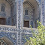 Arts & Vie - Samarcande - Ouzbékistan