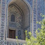 Arts & Vie - Samarcande - Ouzbékistan