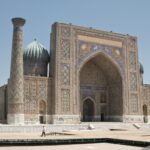 Arts & Vie - Samarcande - Ouzbékistan