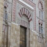 Cordoue - Andalousie - Espagne