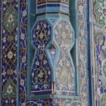 Arts & Vie - Samarcande - Ouzbékistan