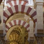 Cordoue - Andalousie - Espagne