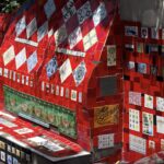 Arts & Vie - Rio de Janeiro - Brésil