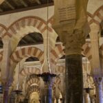 Cordoue - Andalousie - Espagne