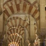 Cordoue - Andalousie - Espagne