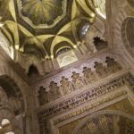 Cordoue - Andalousie - Espagne