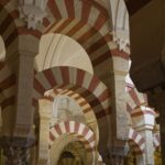 Cordoue - Andalousie - Espagne