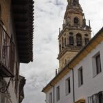 Cordoue - Andalousie - Espagne