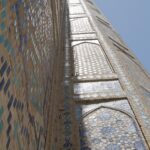Arts & Vie - Samarcande - Ouzbékistan