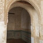 Grenade - Andalousie - Espagne