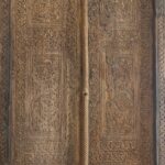 Arts & Vie - Portes ouzbèkes - Ouzbékistan