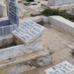 El Jem - Tunisie