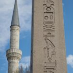 Istanbul - Turquie