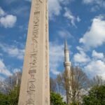 Istanbul - Turquie