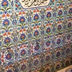 Istanbul - Turquie