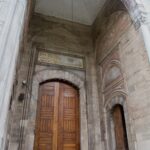 Istanbul - Turquie