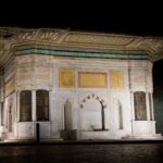 Istanbul - Turquie