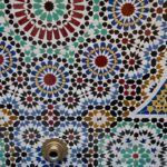 Fès- Maroc