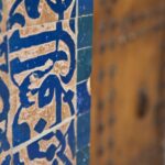 Rabat - Maroc