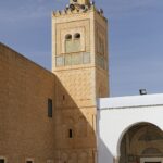 Kairouan - Tunisie