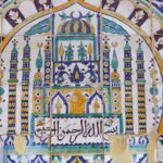 Kairouan - Tunisie