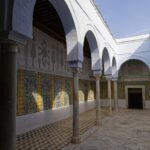 Kairouan - Tunisie