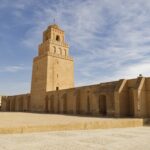 Kairouan - Tunisie