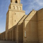 Kairouan - Tunisie