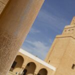 Kairouan - Tunisie