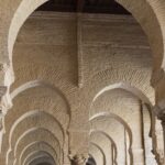 Kairouan - Tunisie
