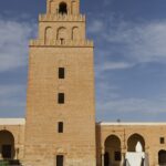 Kairouan - Tunisie