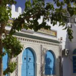 Kairouan - Tunisie