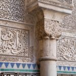 Fès- Maroc