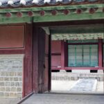 Corée du Sud - Séoul - Temple Jonghyo