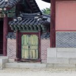 Corée du Sud - Séoul - Palais Changdeokgung