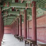 Corée du Sud - Séoul - Palais Changdeokgung