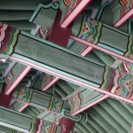 Corée du Sud - Séoul - Palais Changdeokgung