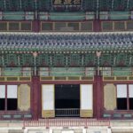 Corée du Sud - Séoul - Palais Changdeokgung
