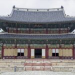 Corée du Sud - Séoul - Palais Changdeokgung