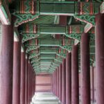 Corée du Sud - Séoul - Palais Changdeokgung