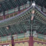 Corée du Sud - Séoul - Palais Changdeokgung