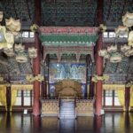Corée du Sud - Séoul - Palais Changdeokgung