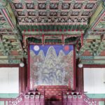 Corée du Sud - Séoul - Palais Changdeokgung