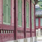 Corée du Sud - Séoul - Palais Changdeokgung