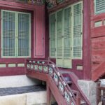 Corée du Sud - Séoul - Palais Changdeokgung