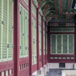 Corée du Sud - Séoul - Palais Changdeokgung